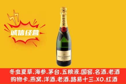 日照回收名仕洋酒